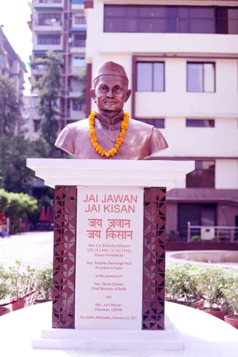 LBSIM Delhi Main Building photo 7